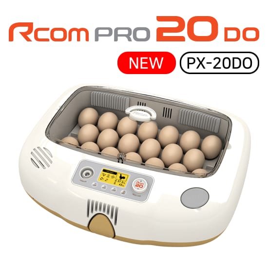 New Rcom Pro 20 DO